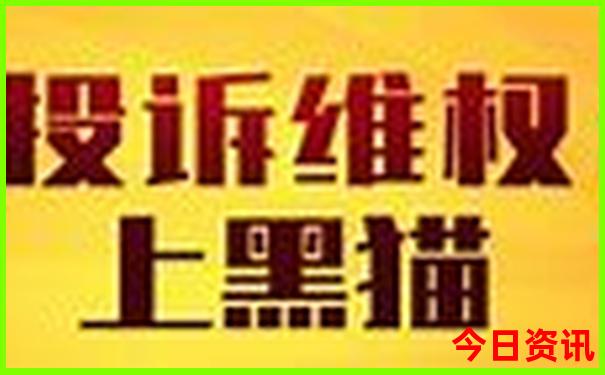 九寨沟成都旅游攻略自助游