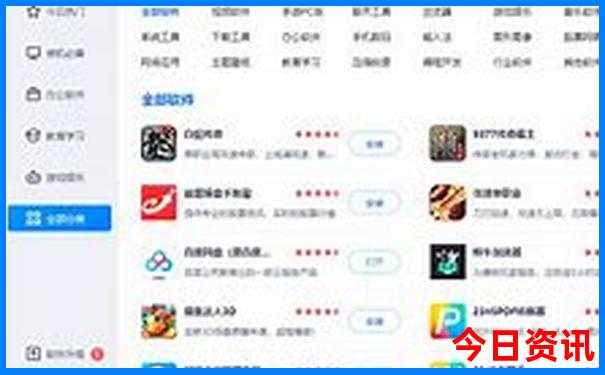 南京到云南自驾游最佳路线